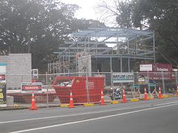 Devonport Library